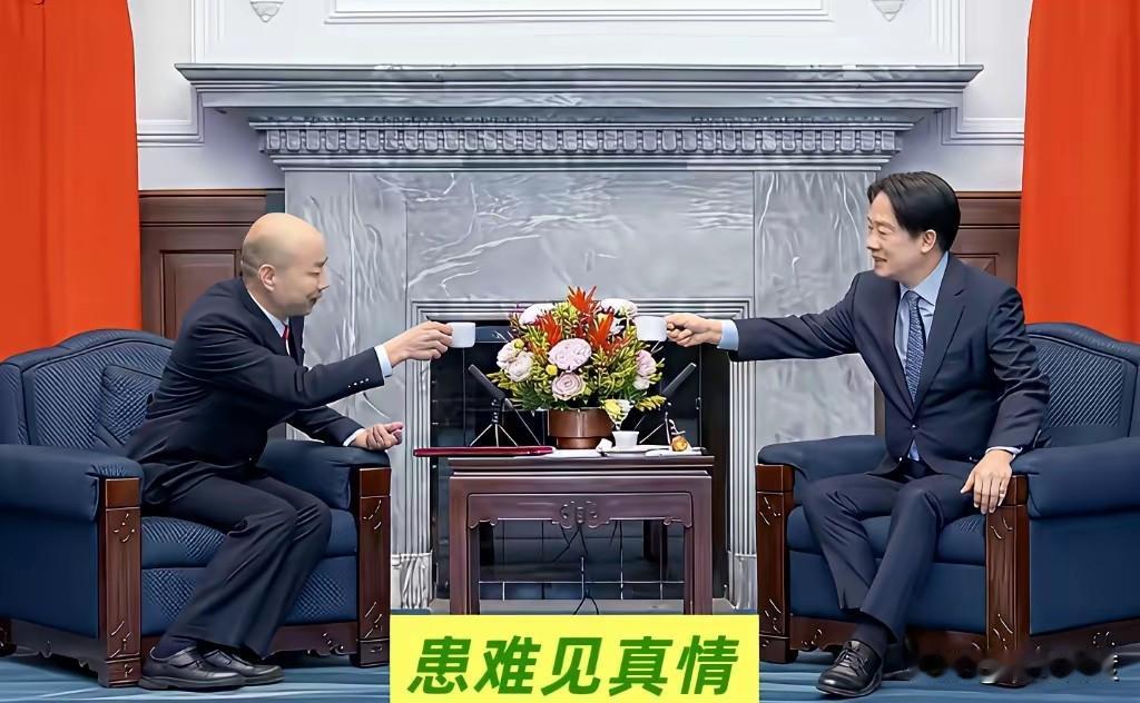 抗战期间有汉奸。
那么，现在是不是还有汉奸呢？
有！而且看样子他还是汉奸头子。