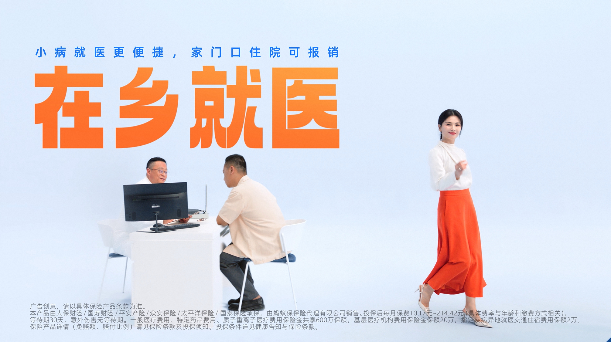 本人一直以来的生活信条都是心态要乐观、处事要淡然、不要想太多、做事要周全。就像刘