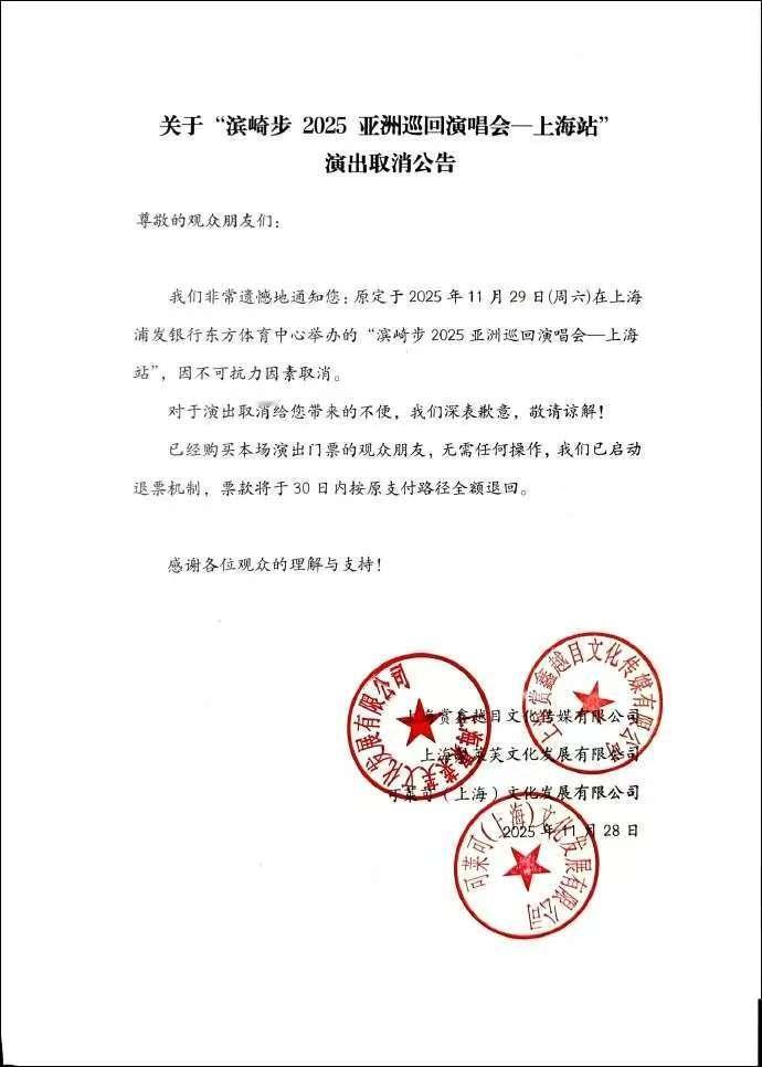 呵呵，无法来吸金了