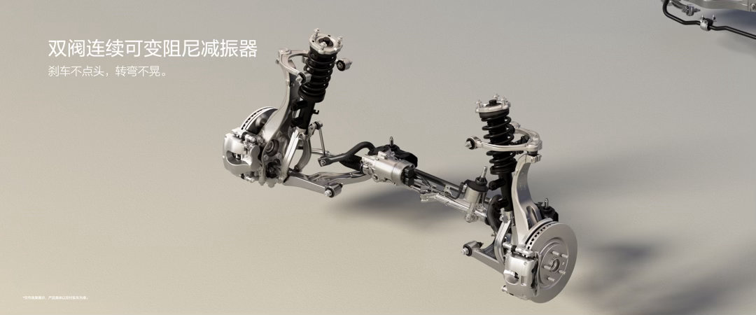 理想L6定价24.98万，基础硬件配置很厚道。原厂标配马赫M100芯片、ADB智