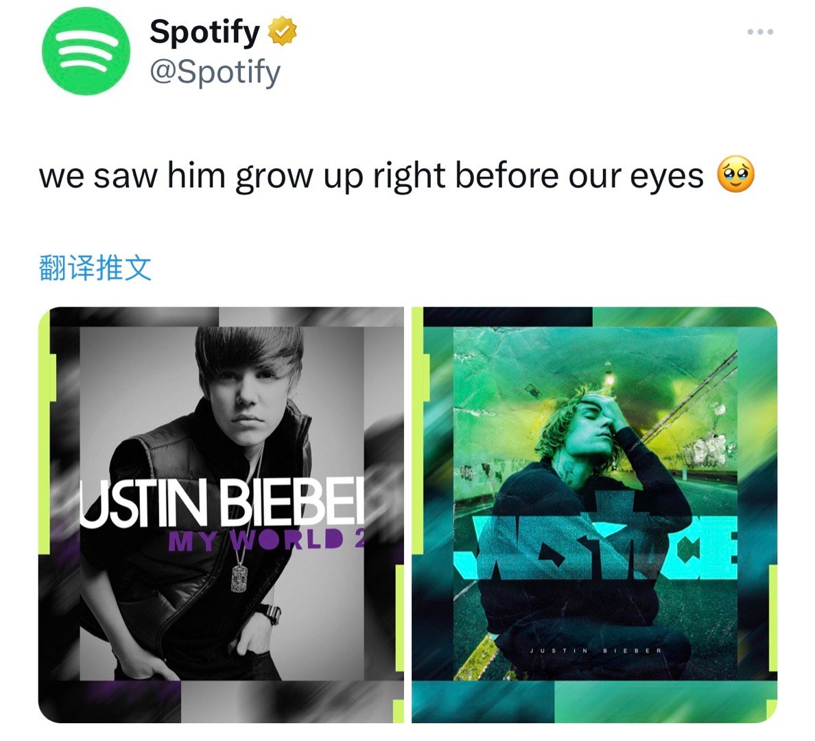 #JustinBieber[超话]# • #贾斯汀比伯# 𝕊𝕡𝕠𝕥𝕚?