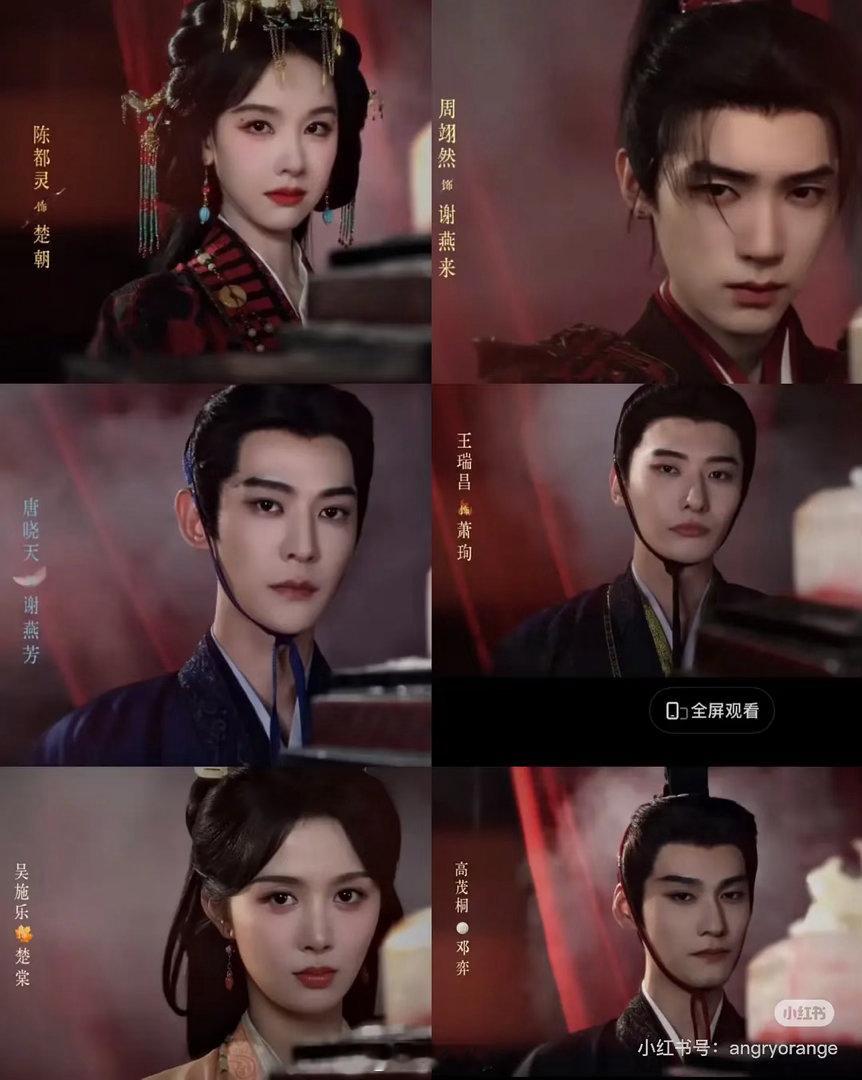 男生扮相也太一言难尽了 