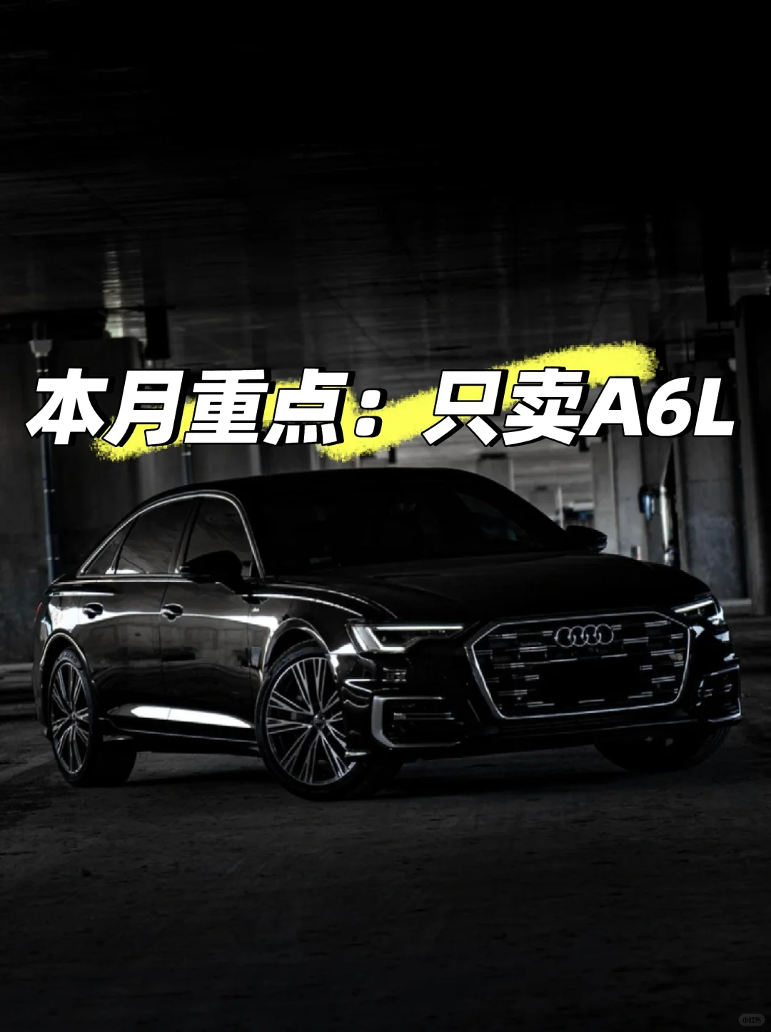 你还年轻，我亦未老—儿时梦想之车🚘