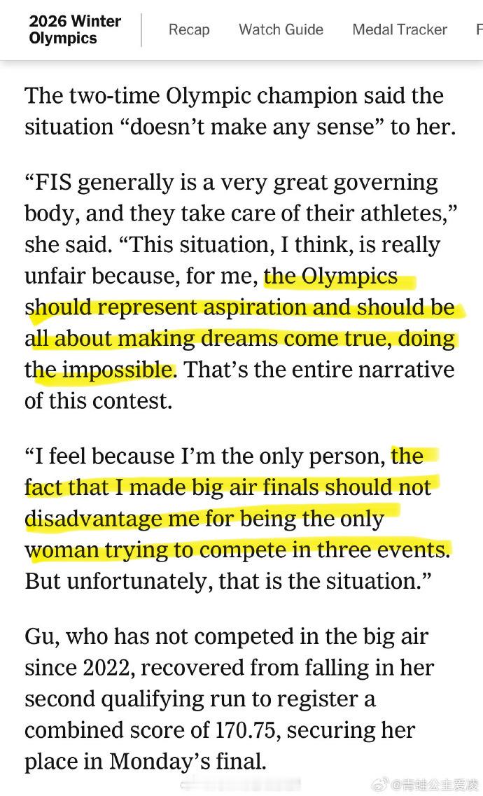 谷爱凌大跳台进决赛发文谷爱凌说有机会就去试谷爱凌希望能代表勇敢的年轻女性 谷爱凌