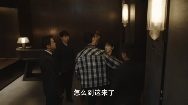 第一次见面相亲再见就成夫妻了哈哈哈，感觉张逸杰方瑾这两个人也是我们的快乐源泉，而