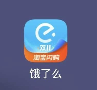 当然，以下是我为你延续的爆款文章内容，旨在激发读者的兴趣和共鸣，同时传递积极正能