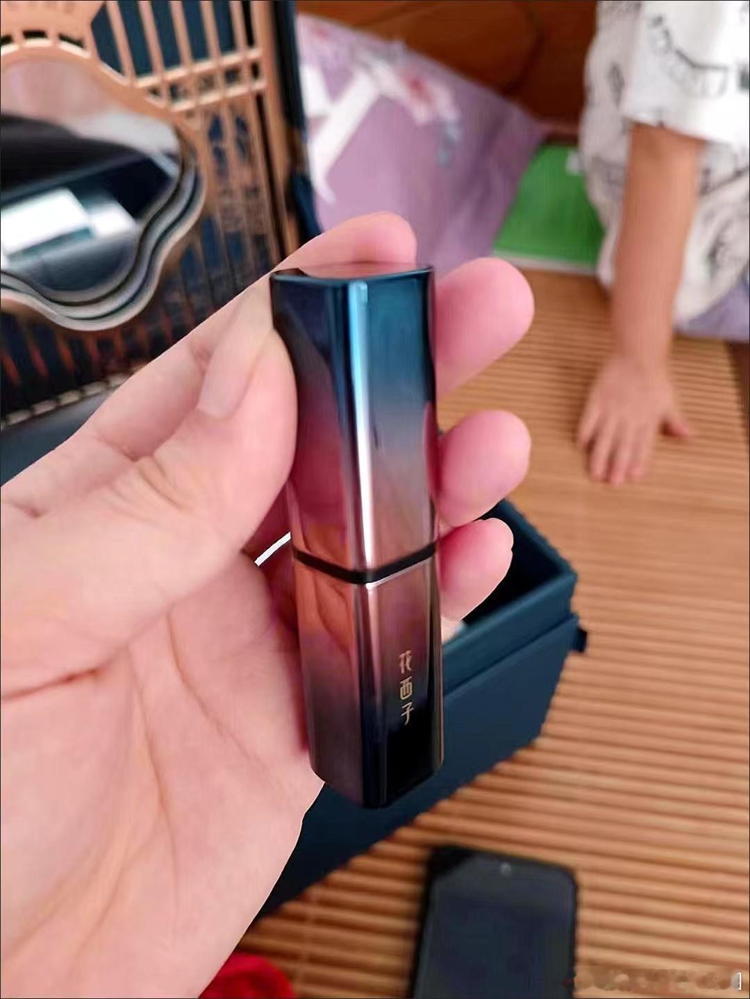#花西子新品已经是next level#  🎉【直播盛宴，花西子新品璀璨登场！