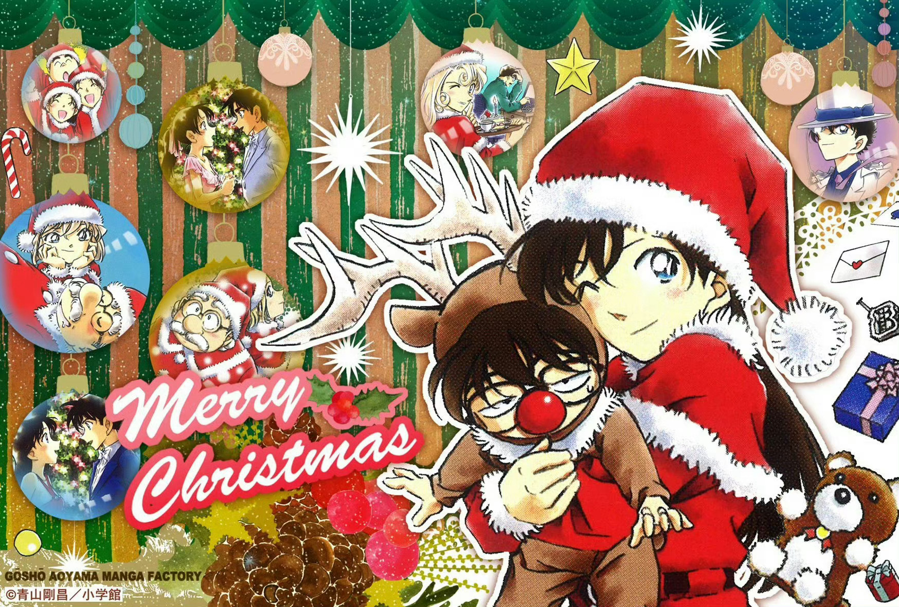 #名侦探柯南# 青山刚昌故乡馆 发布的圣诞节贺图🎄⛄️ ​​​