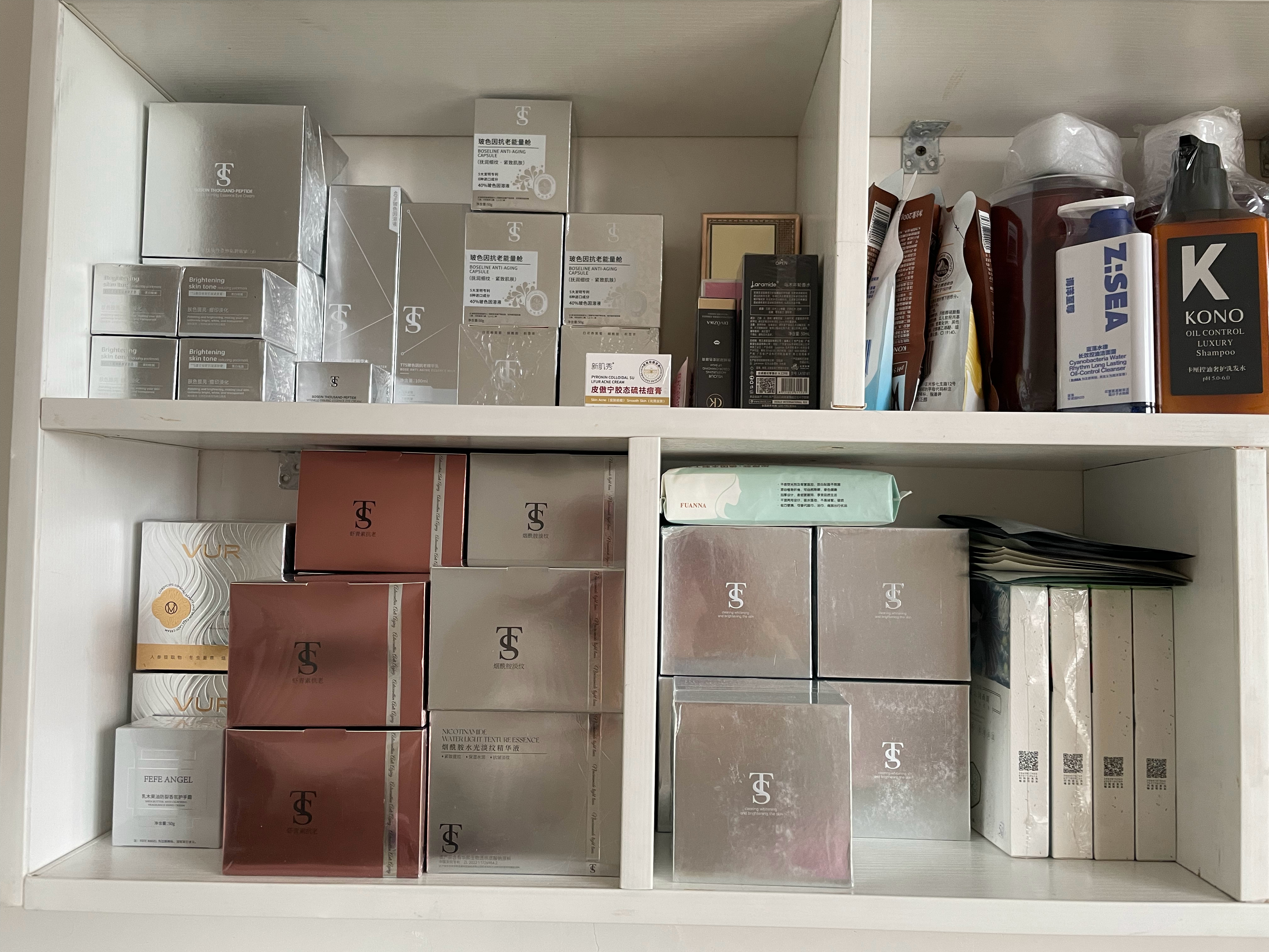 别人二十几岁就开始抗老了，四十加的自己更焦虑了，一次性入手这么多，不择手段的补救