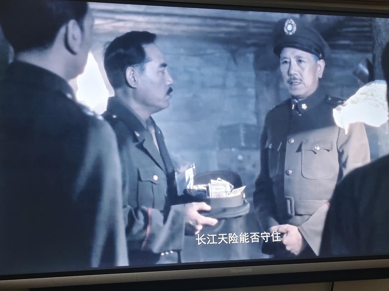 打仗我不行，打牌你不行。

这一段，蒋先生微服私访江防司令部，把李襄南几人堵在房