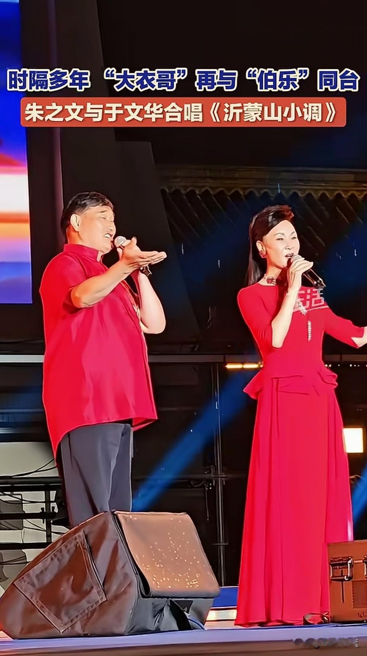 于文华老师眼力独到，助力朱之文大器晚成。朱之文老师唱歌兢兢业业，人虽红但是不飘！