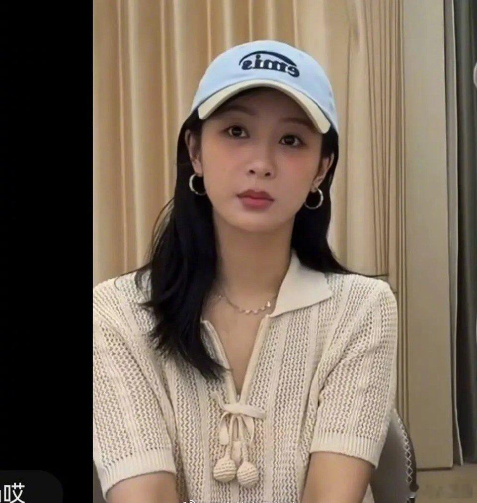 杨紫今日直播状态如何～ 