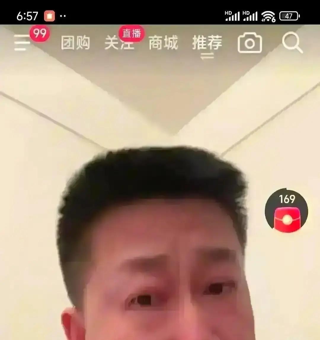 相声圈现在就剩一句话：德云社吃肉，别人连汤都喝不剩。
 
58%市场一家吞，比去