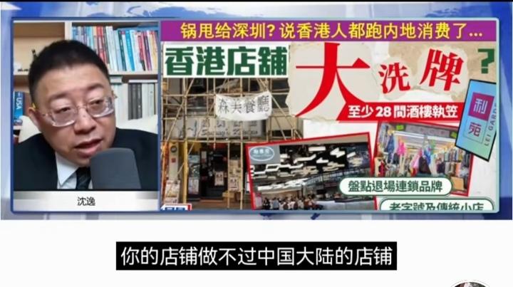 没回来之前叫人家小甜甜，娶回家就变牛夫人了。
这位复旦沈教授大嗽嗽的在媒体上批评