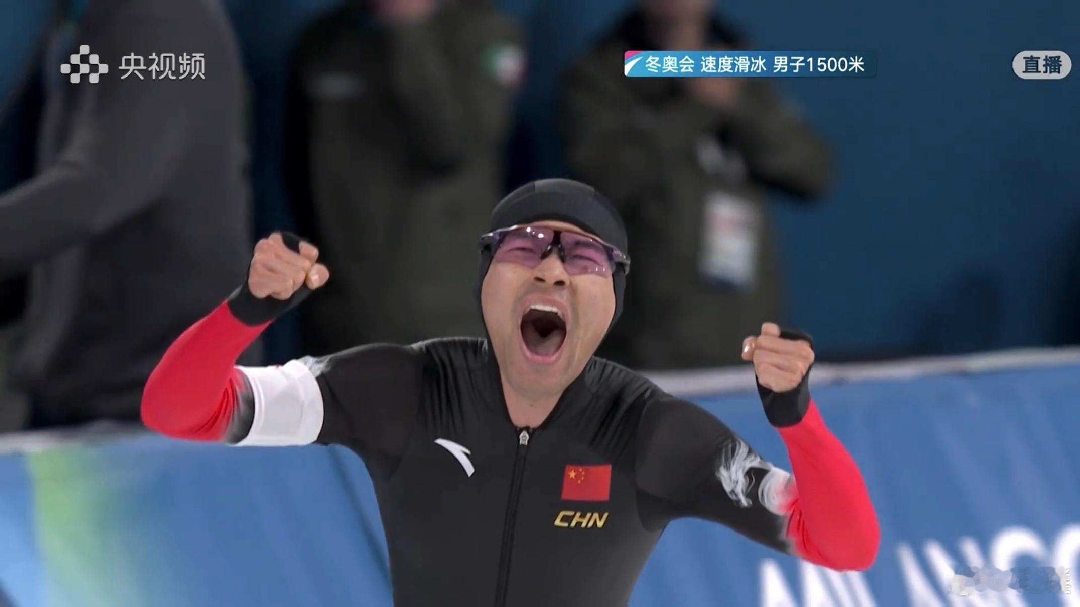宁忠岩1500米速滑刷新奥运纪录，冠军！🥇🥇🥇中国队本届冬奥会第三金！宁忠