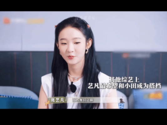 女推团群像家属感好强姐姐妹妹抓娃娃女推团太治愈！从《女子推理社》探案到《姐姐妹妹