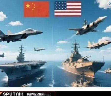 俄媒直评中美军力：若今日正面交手，解放军除近200万现役兵员保有优势外，多个核心