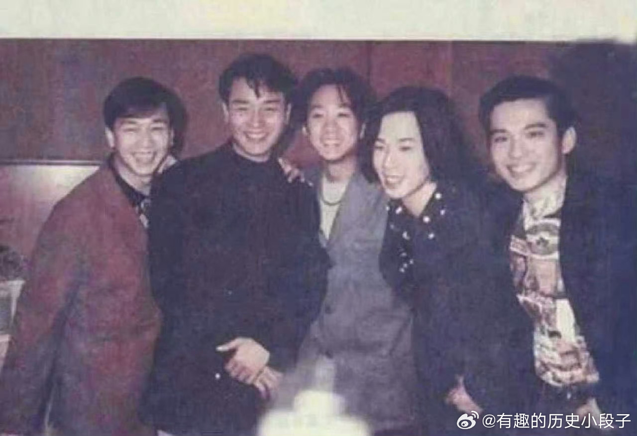老照片  beyond乐队与哥哥张国荣珍贵合影 