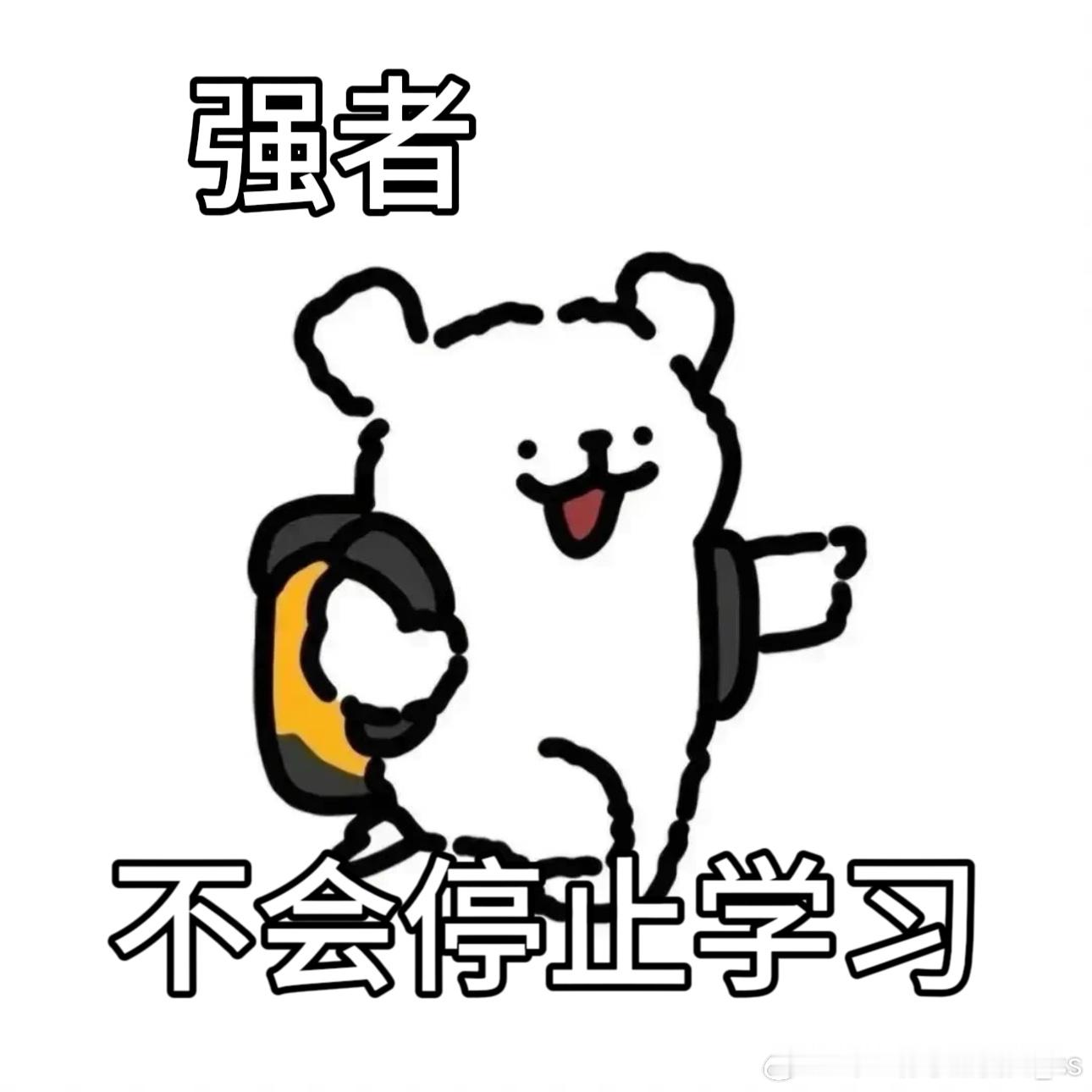 上淘宝享超级学生价开学要置办的东西实在太多📸床品、洗漱日用、衣物鞋帽、学习文具