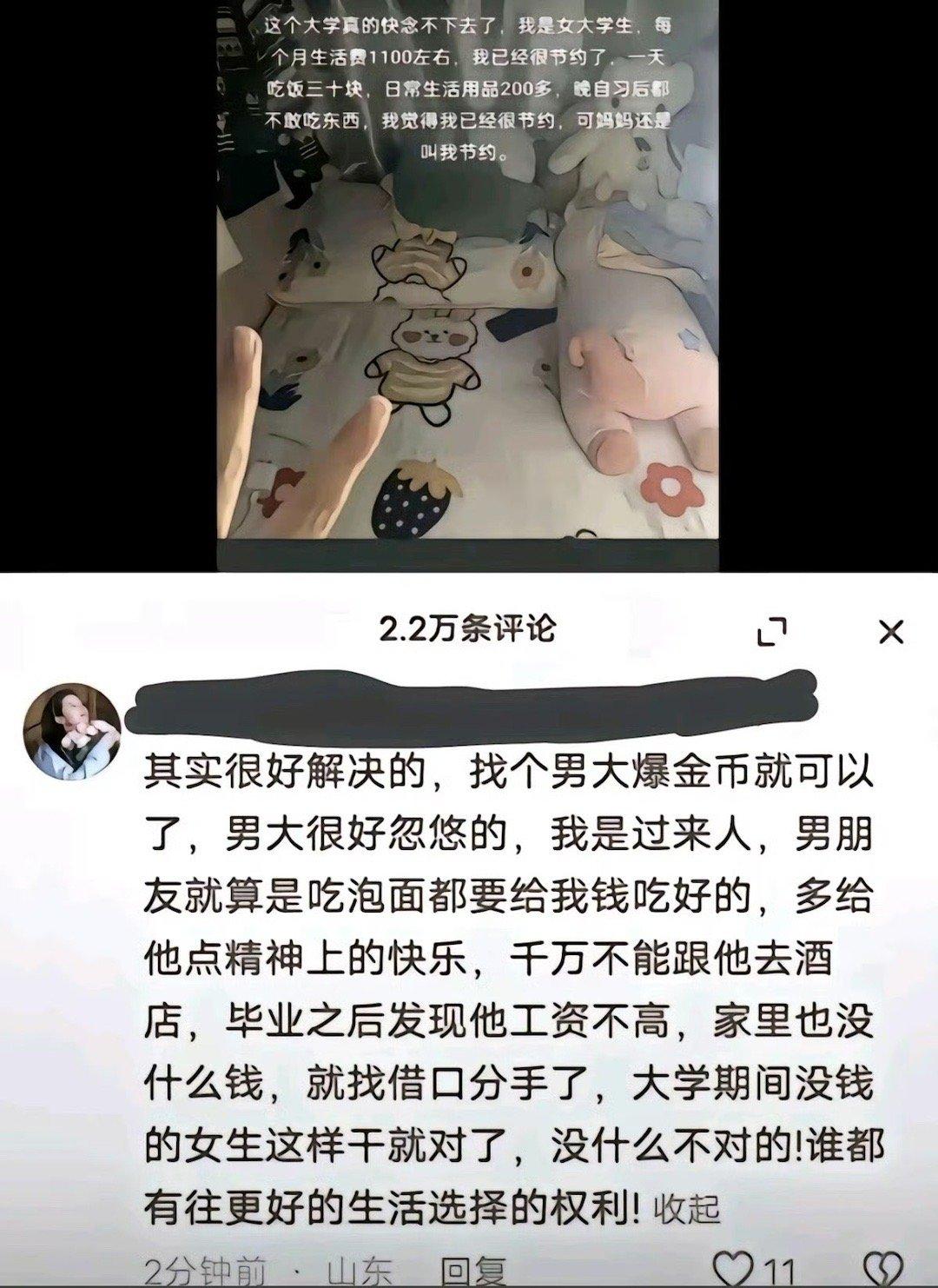 没错，这个世界不会缺少龟龟的 