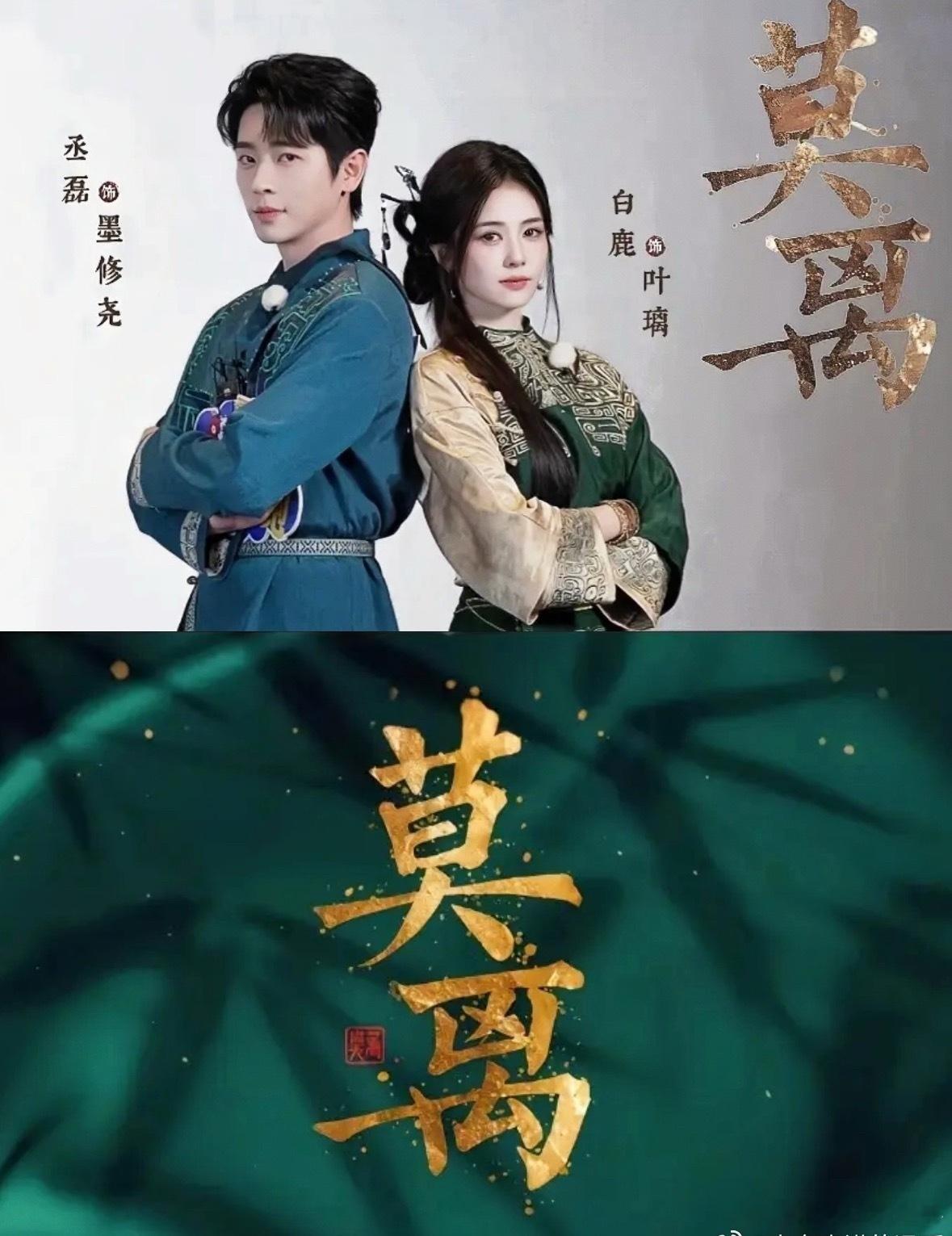 刷到这个瓜，看得有点懵又有点无语 演员对剧本有想法、合理沟通，本来就是创作环节里