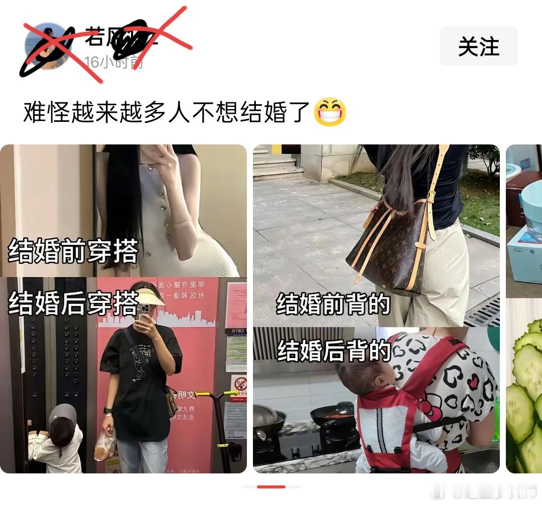 有的人又想卖赎罪券，结果直接被网友怼无语了[笑而不语][笑而不语][笑而不语]什