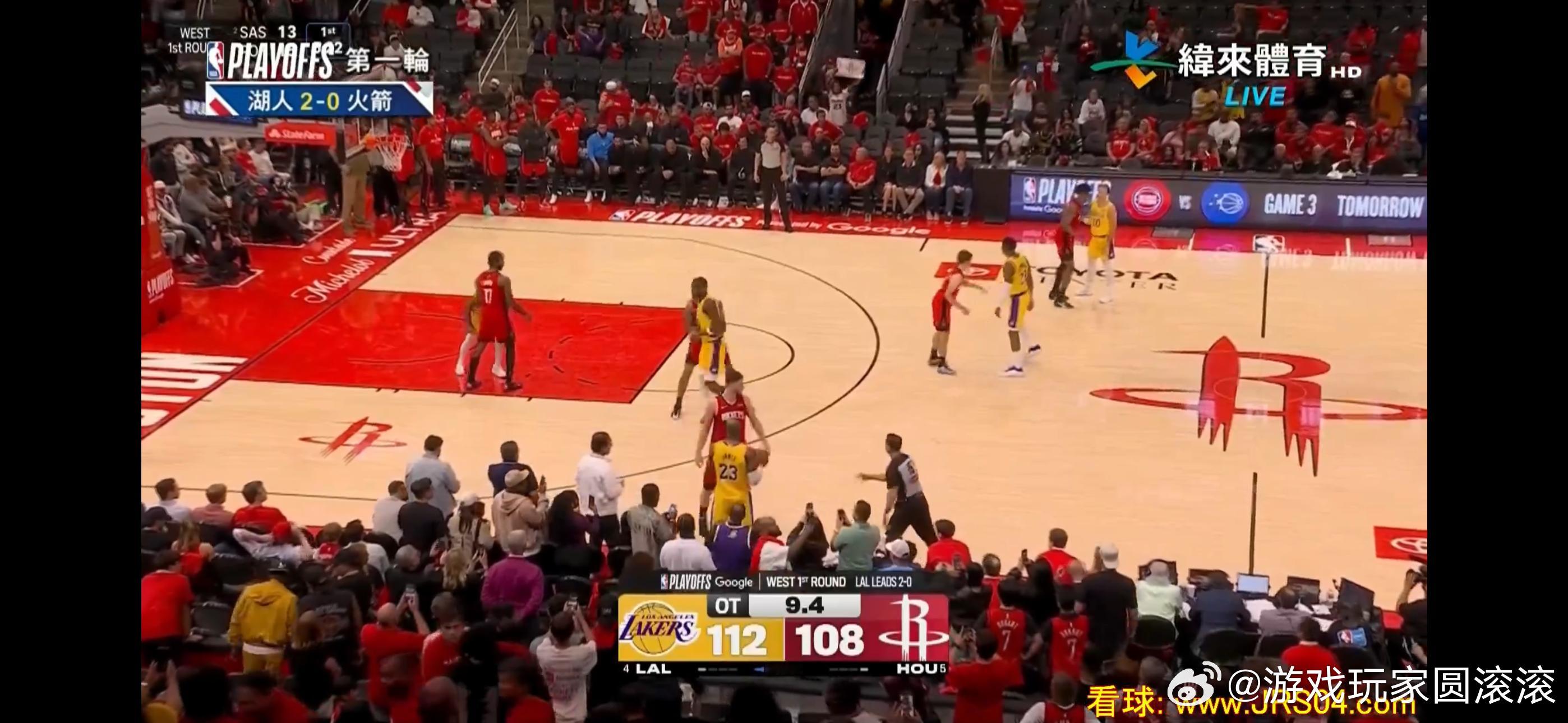 湖人vs火箭火箭vs湖人 行不行我湖能不能稳稳拿下！？7.4秒领先4分！ 