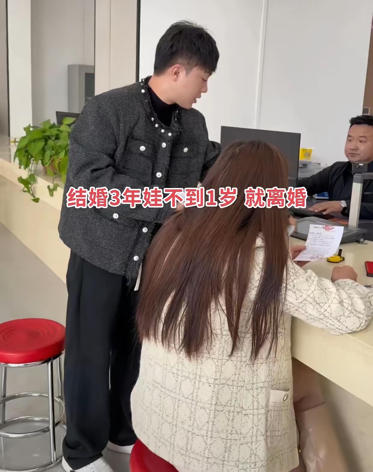 河南一名25岁女子，结婚刚满3年，怀里的孩子还不到1岁，却做出了一件让人意外的事