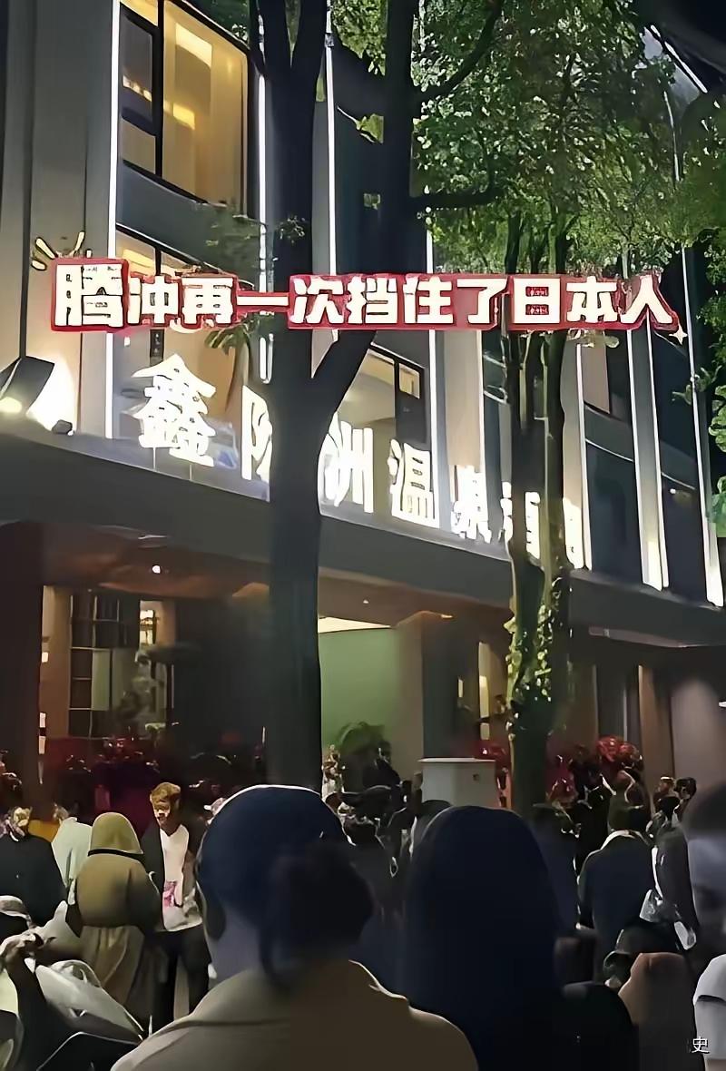 在云南腾冲的大街小巷，藏着一条不成文却全城恪守的规矩。不管是街边的小旅馆，还是城