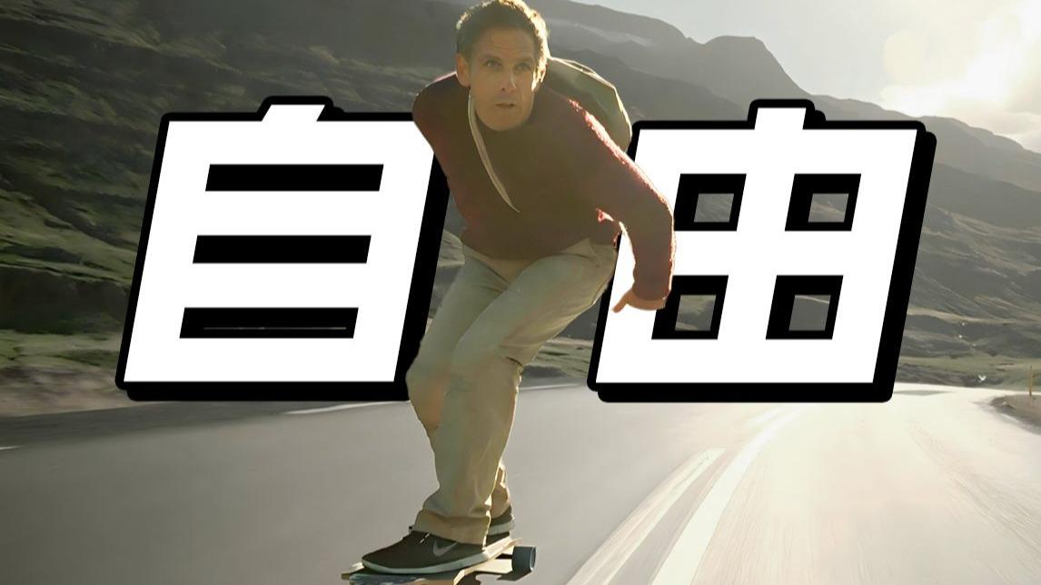 很多人吵了好几年：到底电车好，还是油车强？

在我看来，电车和油车没有绝对的 “