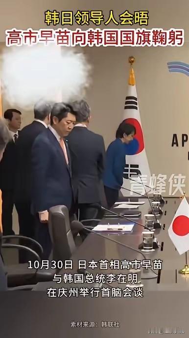 最近看到高市早苗的一些表现，不得不说，这位64岁的日本政治人物，确实有点东西。她