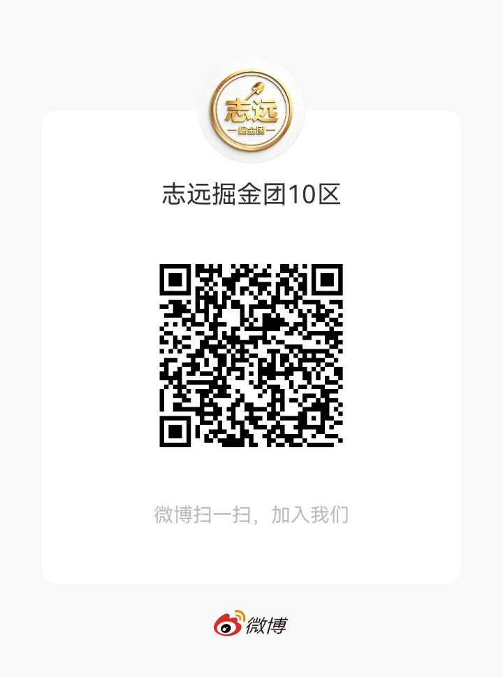 一位广西icon股民在股吧发帖崩溃至极，他早盘在45.60元冲动追高买入紫光股份
