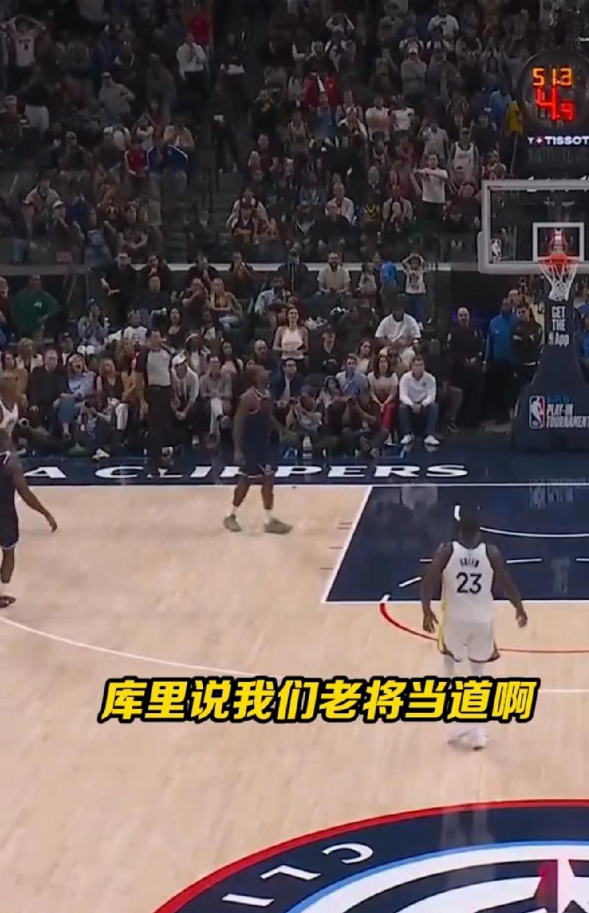 我将紧扣库里赛场高光表现，深挖竞技体育里热爱与坚持的内核，用共情的语言煽动情绪，