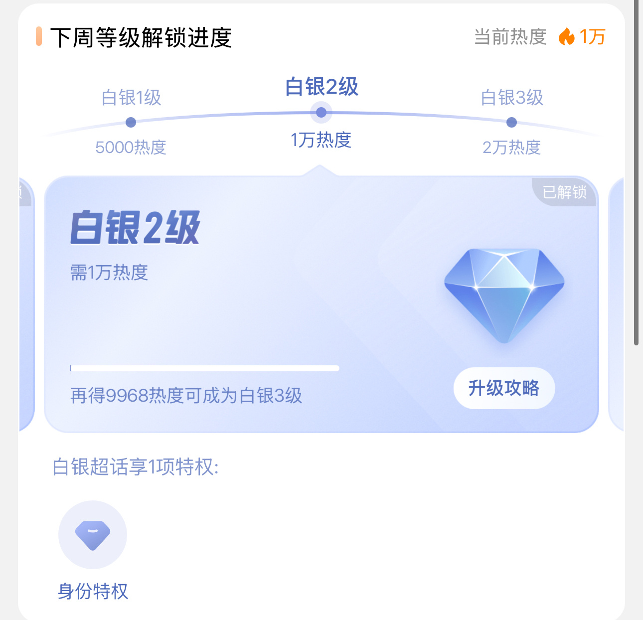 au们准备住上银2新房子吧今天辛苦大家啦特别棒