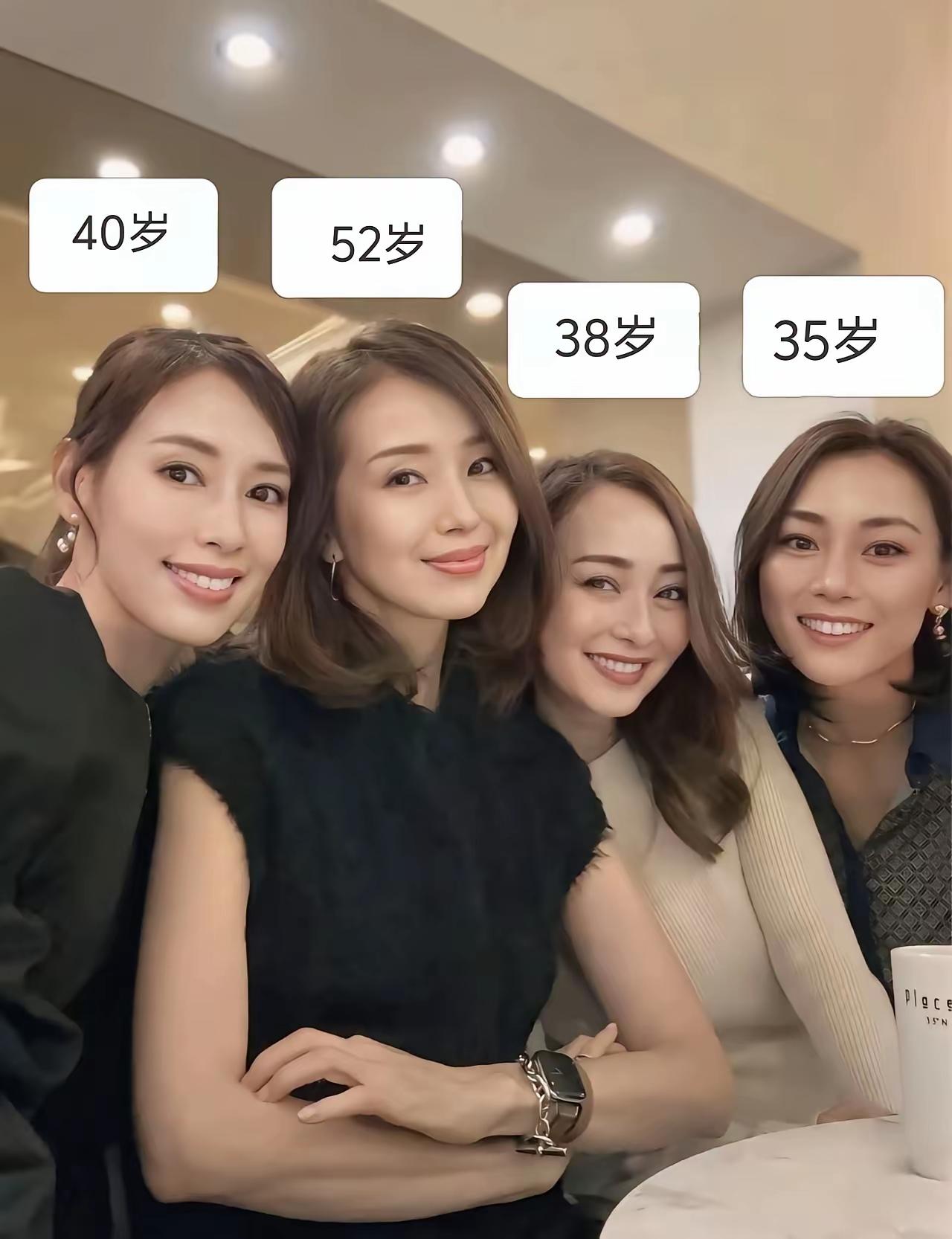 就拿5岁年龄层的女人，跟三十多年龄层的女人相比，真的是没有多大区别的，人也没有被