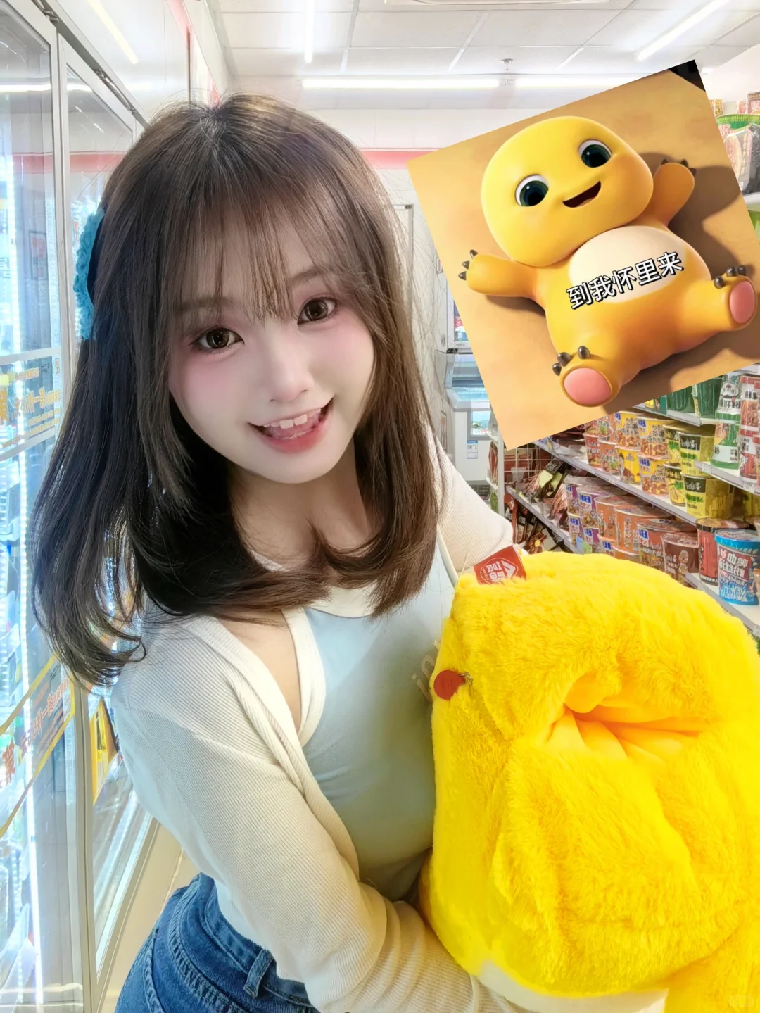 泡泡玛特又有新活动了？龙年限定抽！