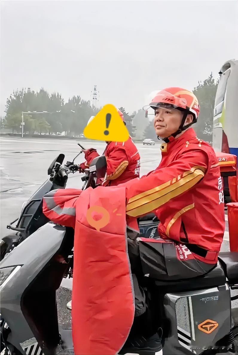 一大早看到这新闻人都傻了，京东在法国居然遭到了“零元购”。3700万欧元，折合人