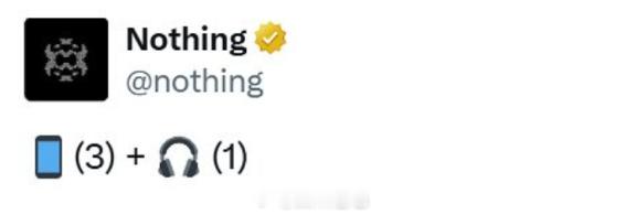 潮流个性怎能少的了头戴式耳机？[doge]Nothing 首款头戴式耳机 hea