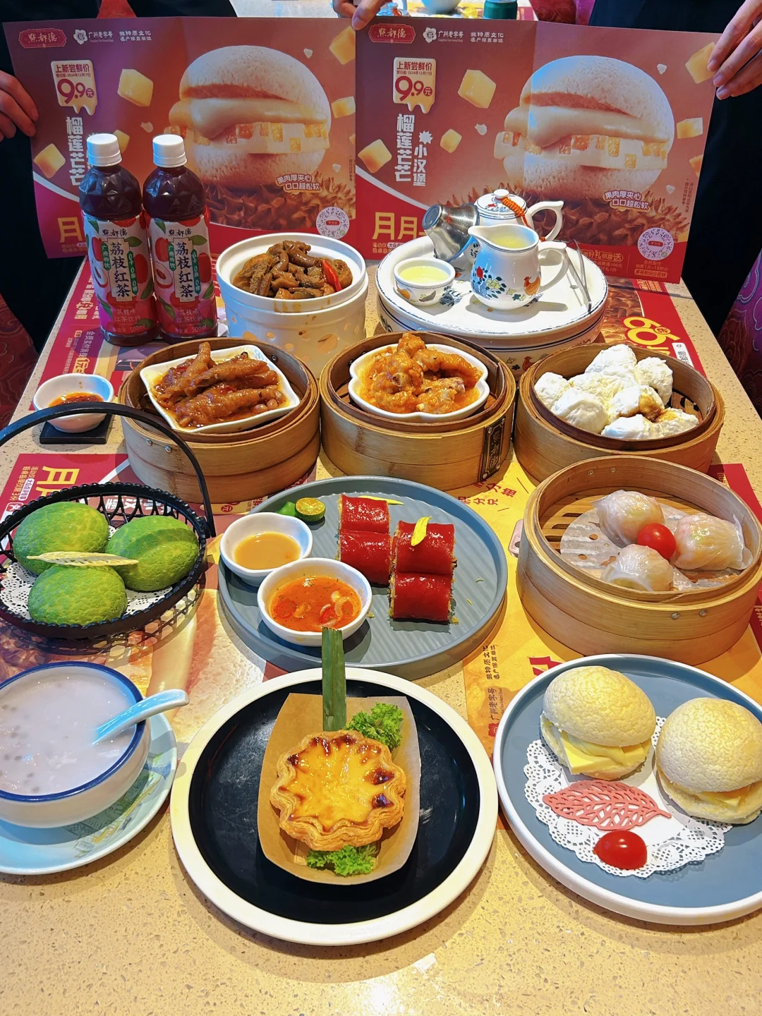 深圳南山｜喝早茶就来这家🫖