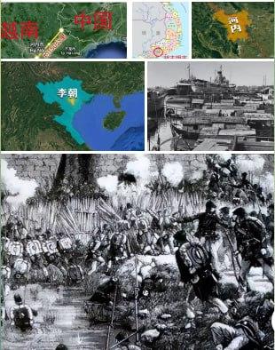 胡志明市是越南最有钱、最繁华的城市，可越南愣是把首都定在离中国边境就150公里的