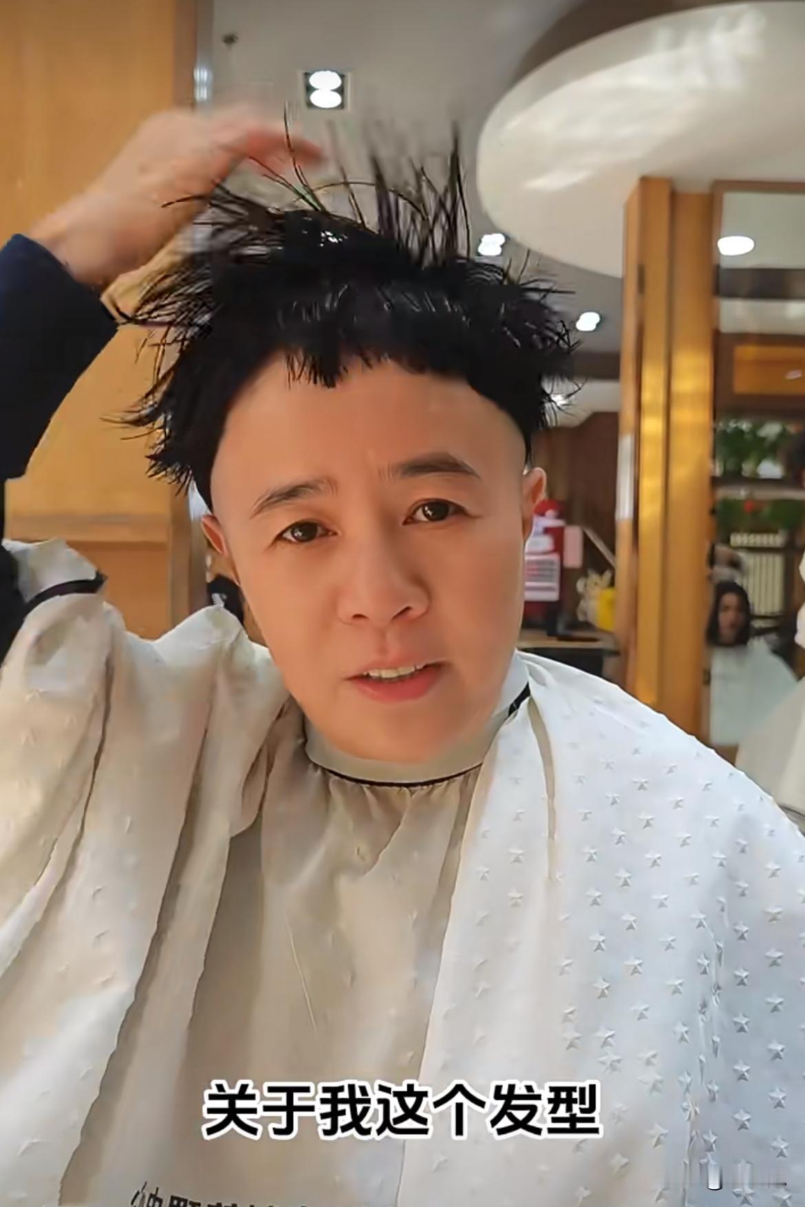 假如金龟子换了发型，还是金龟子吗？？
在女神节这天，58岁的金龟子刘纯燕特意发了