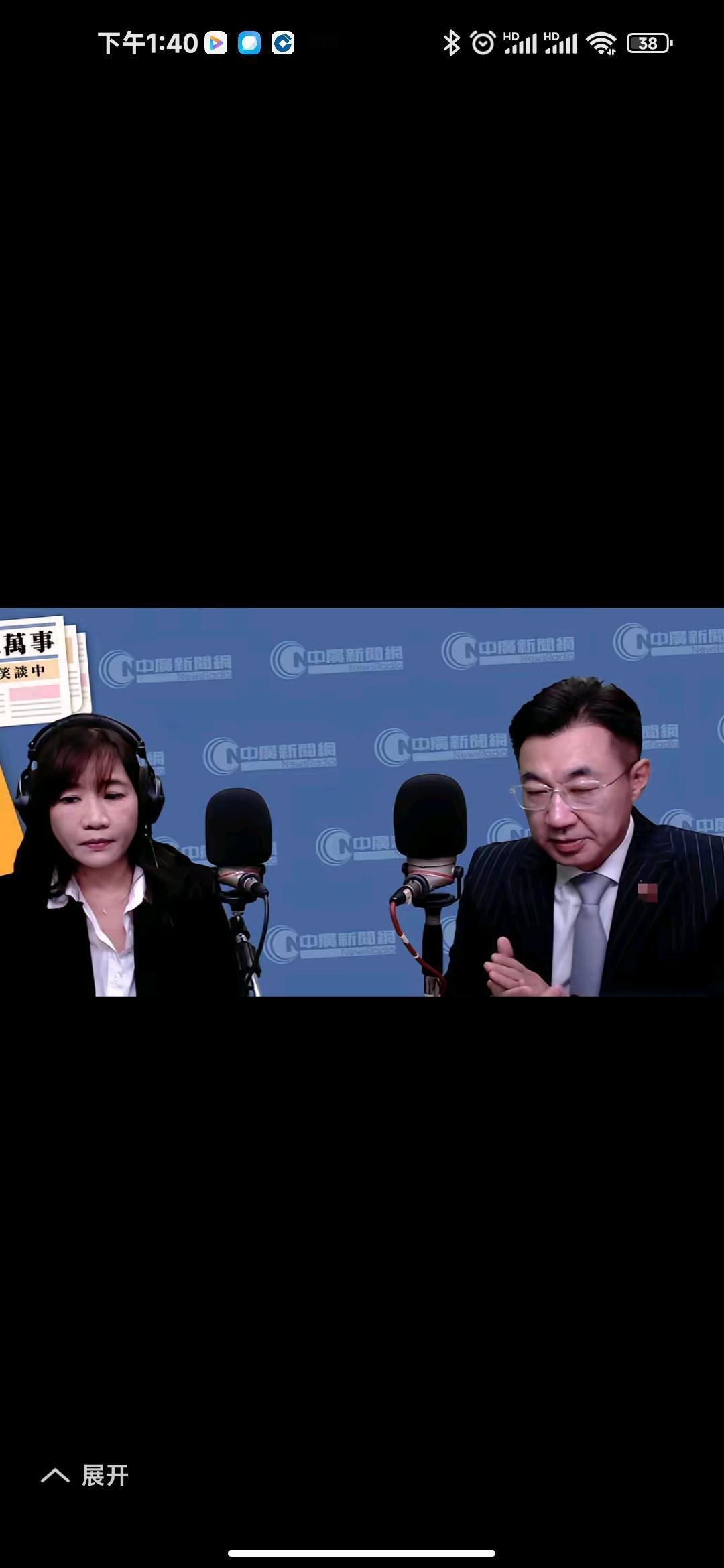 国民党原主席，现台湾省伪立法院副议长江启臣，对大陆军演唱反调，什么破坏区域和平，