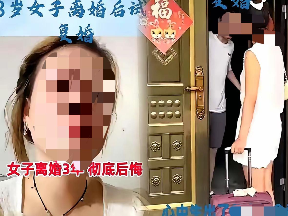 这“前妻三求复婚被拒”的事儿可太抓眼球了，
半天播放量就破三千万，
真火出圈了。