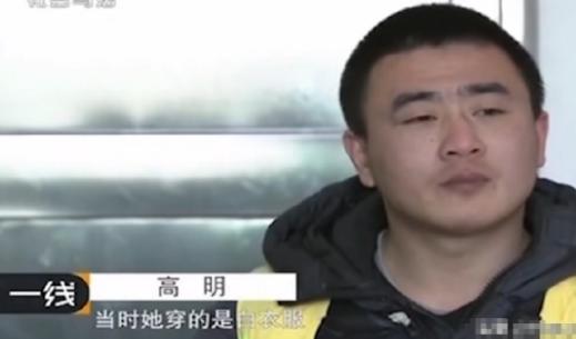 案件回顾：女孩遭持枪歹徒控制，主动与其发生关系，感动歹徒被释放。事发在2012年