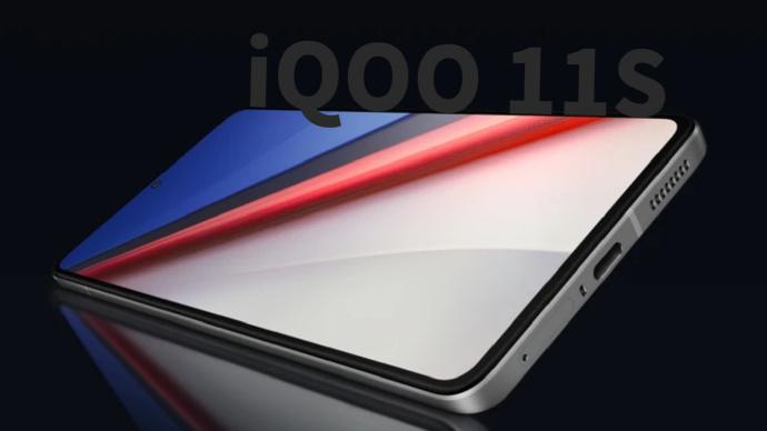 iQOO 11S可以说是现在堆料旗舰的代表了

屏幕→6.78英寸2K E6屏幕