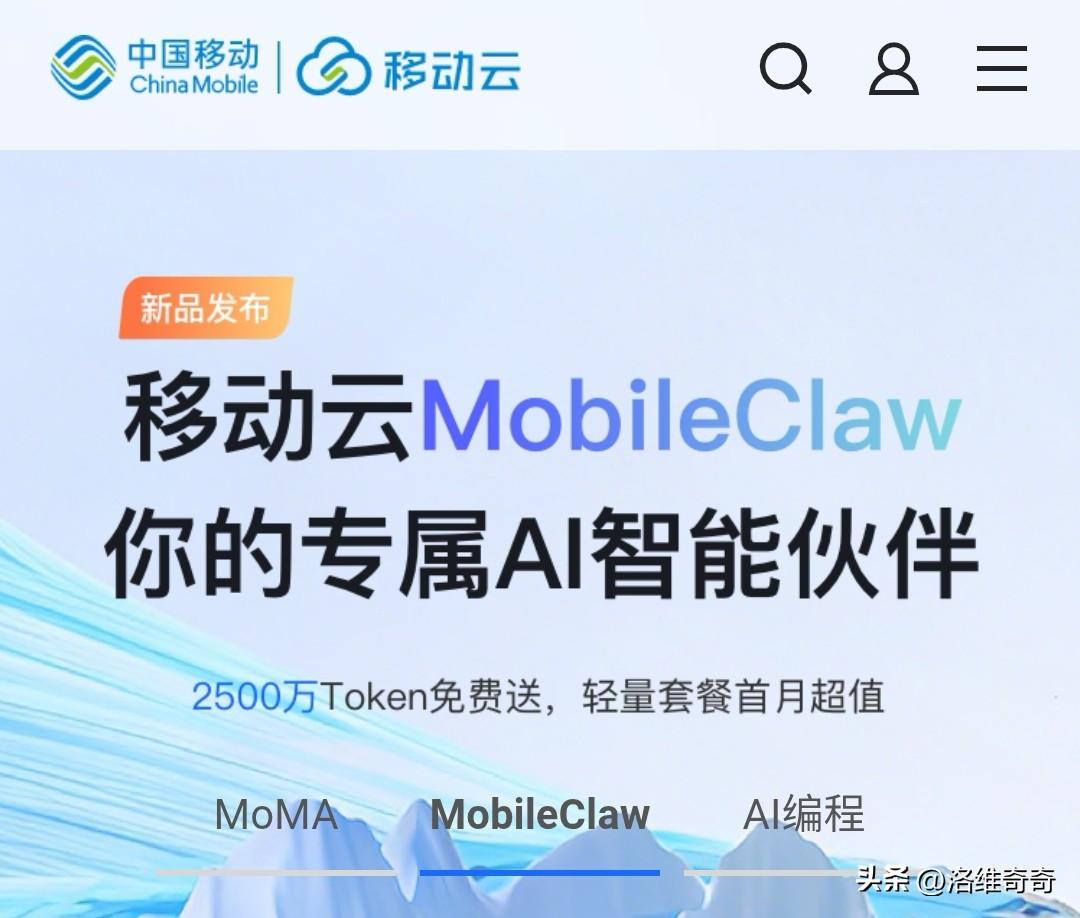 不管你信不信，明年预计会有几件大事要发生！
1、退休金不会再出现有人拿10000