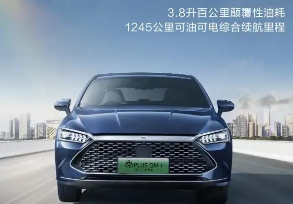 日系车保值已经是过去式了，在新能源的挤压下，新车都便宜几大万，轩逸经典更是便宜到