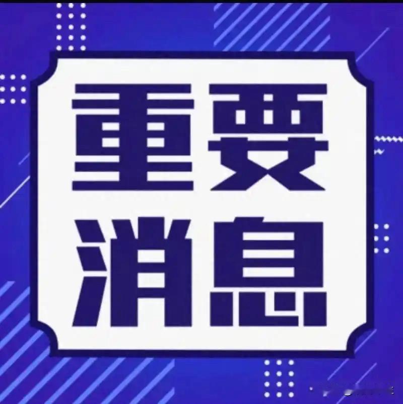 今日盘中资讯汇总0422

根据TrendForce集邦咨询最新研究，全球AI专