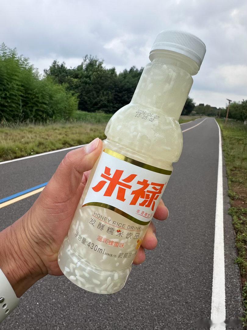 马哥推荐的跑步补给“米禄”到手了，今天一瓶米禄跑25公里，补水补糖补食三合一。还