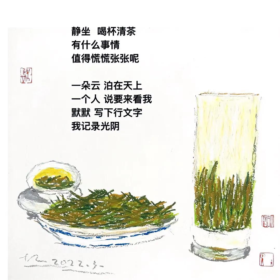万千植物
我热爱小花小草
她们如同苍茫世界
我最平凡亲人
．
风吹过发际
光阴寂